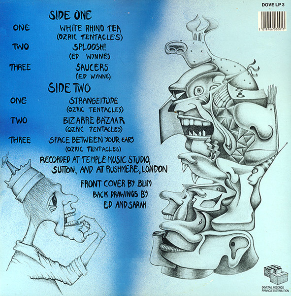 Ozric Tentacles - Strangeitude | Dovetail Records (DOVE LP 3) - 2