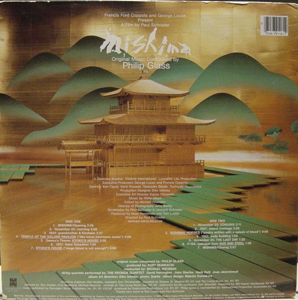 Philip Glass - Mishima | Nonesuch (9 79113-1 F) - 2