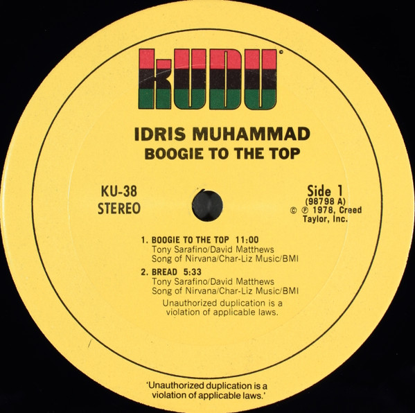 Idris Muhammad - Boogie To The Top | Kudu (KU 38) - 3
