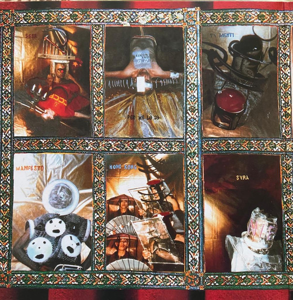 CCCP - Fedeli Alla Linea - Socialismo E Barbarie | Virgin (CCCP~005) - 2