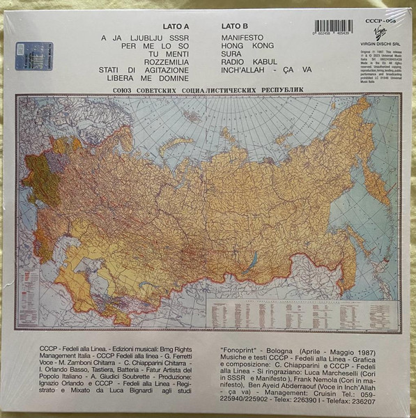 CCCP - Fedeli Alla Linea - Socialismo E Barbarie | Virgin (CCCP~005) - 4