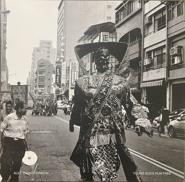 Alex Zhang Hungtai - Young Gods Run Free | Modern Love (LOVE127)