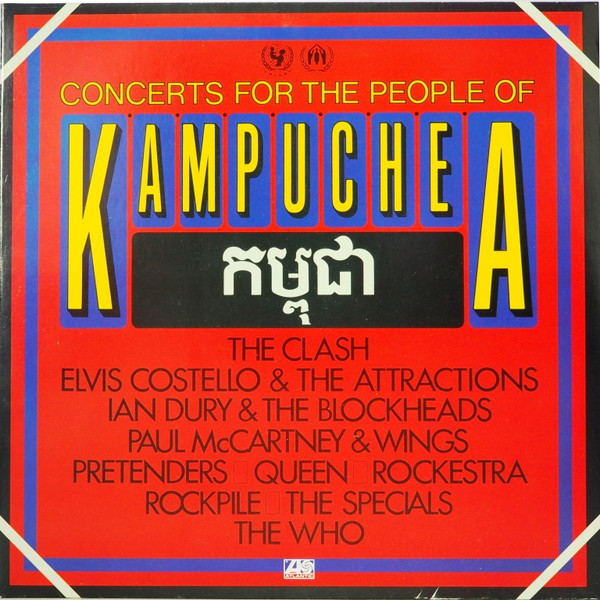 Various - Concerts For The People Of Kampuchea | Atlantic (ATL 60 153) Various - Concerts For The People Of Kampuchea | Atlantic (ATL 60 153)