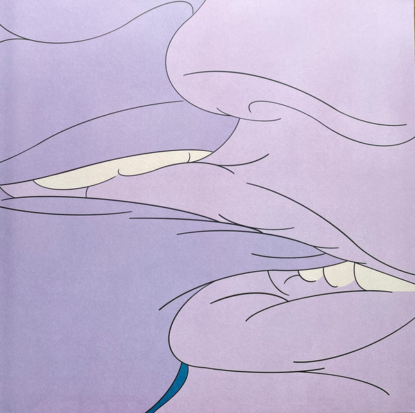 Drug Church - Prude | Pure Noise Records (PNE416) - main Drug Church - Prude | Pure Noise Records (PNE416) - main