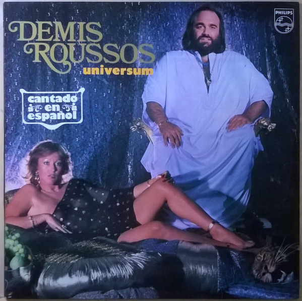 Demis Roussos - Universum (Cantado En Español) | Philips (63 03 196)