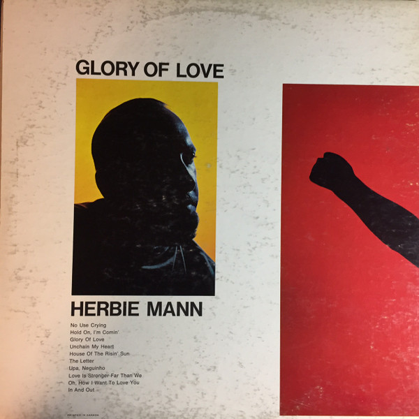 Herbie Mann - Glory Of Love | A&M Records (SP-3003) - 3 Herbie Mann - Glory Of Love | A&M Records (SP-3003) - 3