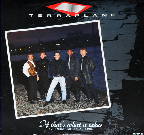 Terraplane - If That's What It Takes | Epic (TERRA T1)