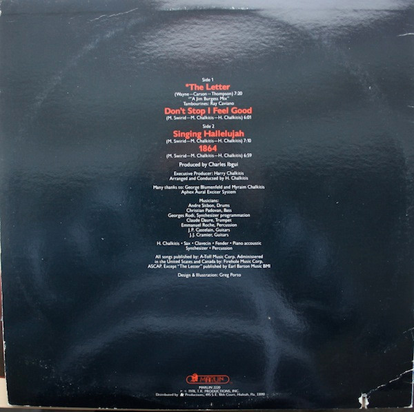 Queen Samantha - The Letter | Marlin (MARLIN 2220) - 2