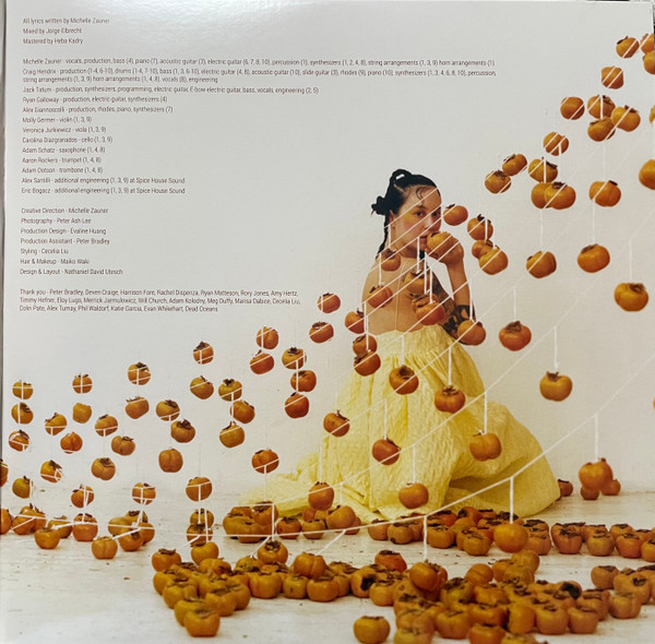 Japanese Breakfast - Jubilee | Dead Oceans (DOC225) Japanese Breakfast - Jubilee | Dead Oceans (DOC225)