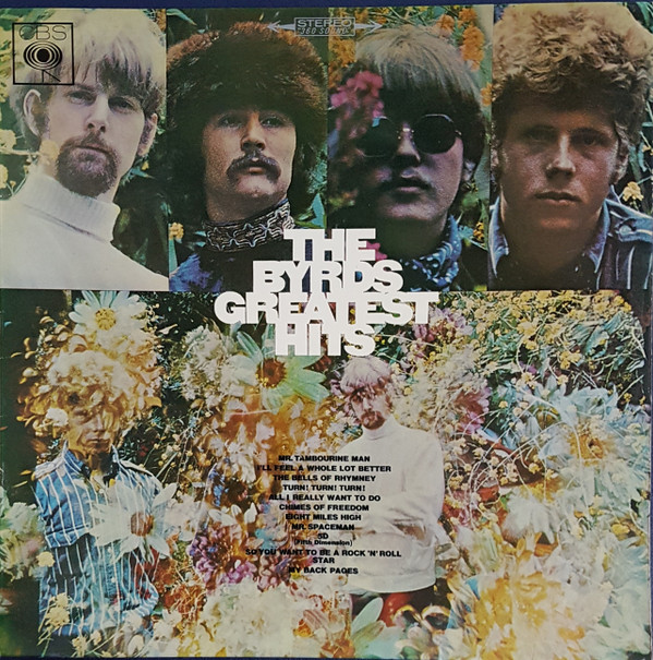 The Byrds - Greatest Hits | CBS (SBP 233440)