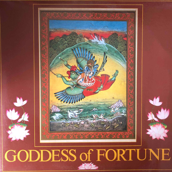 Goddess Of Fortune - Goddess Of Fortune | Iskcon Dischi (KC 108009)