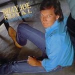 Billy Joe Royal - The Royal Treatment | Atlantic (790 658-1) Billy Joe Royal - The Royal Treatment | Atlantic (790 658-1)
