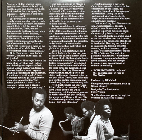 Alice Coltrane - Ptah, The El Daoud LP | Audio Clarity (ACL0075) - 3