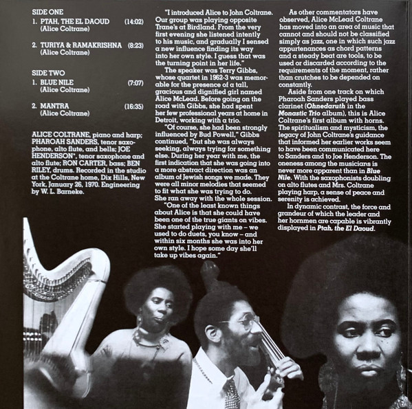 Alice Coltrane - Ptah, The El Daoud LP | Audio Clarity (ACL0075) - 2