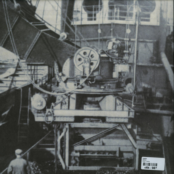 Dempa - AK002 | Akute (AK-002) - 2