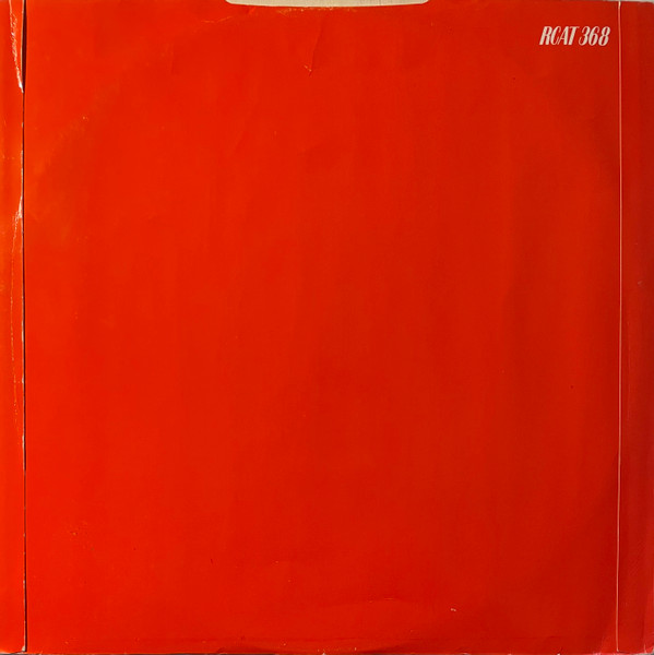 Curtis Hairston - I Want You (All Tonight) | RCA (RCAT 368) - 2 Curtis Hairston - I Want You (All Tonight) | RCA (RCAT 368) - 2