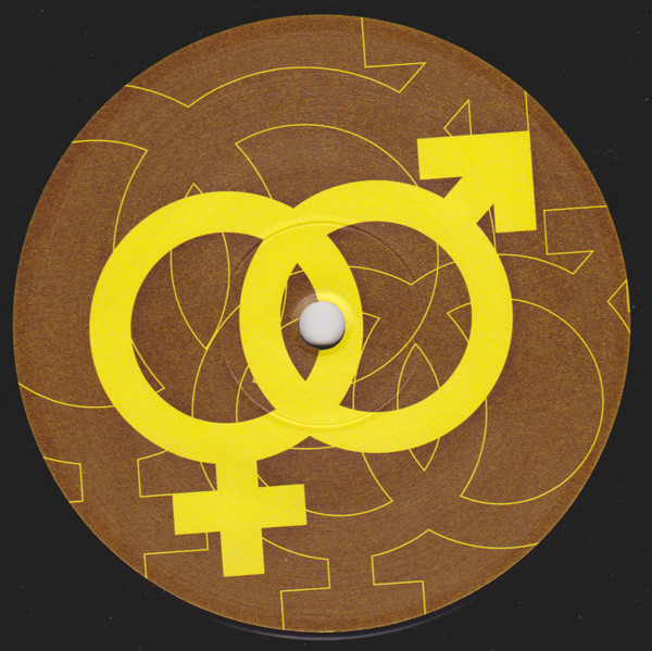 Gateway 2030 - Sexuality | Eclipse Tunes (ECL - 0002 - 12) - 2