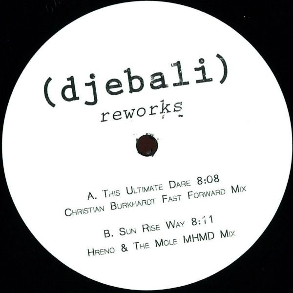Djebali - Reworks | Djebali (DJEBRW 01)