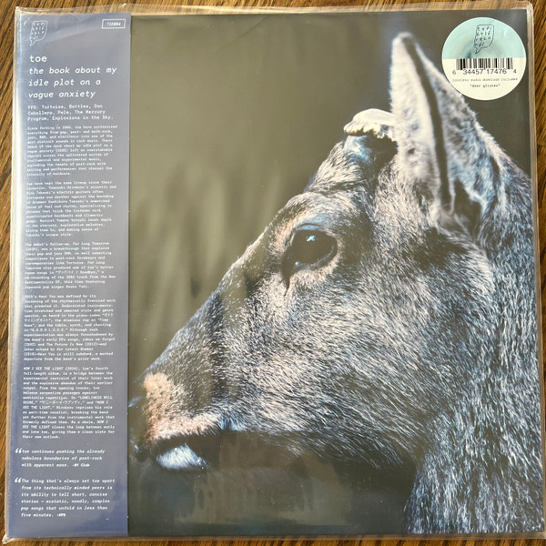 toe - The Book About My Idle Plot On A Vague Anxiety | Topshelf Records (TSR084) - main toe - The Book About My Idle Plot On A Vague Anxiety | Topshelf Records (TSR084) - main