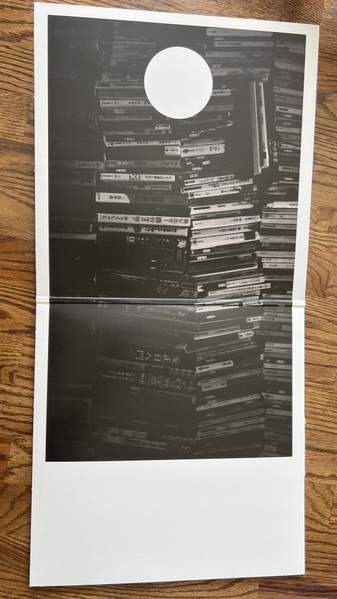 toe - The Book About My Idle Plot On A Vague Anxiety | Topshelf Records (TSR084) - 4 toe - The Book About My Idle Plot On A Vague Anxiety | Topshelf Records (TSR084) - 4