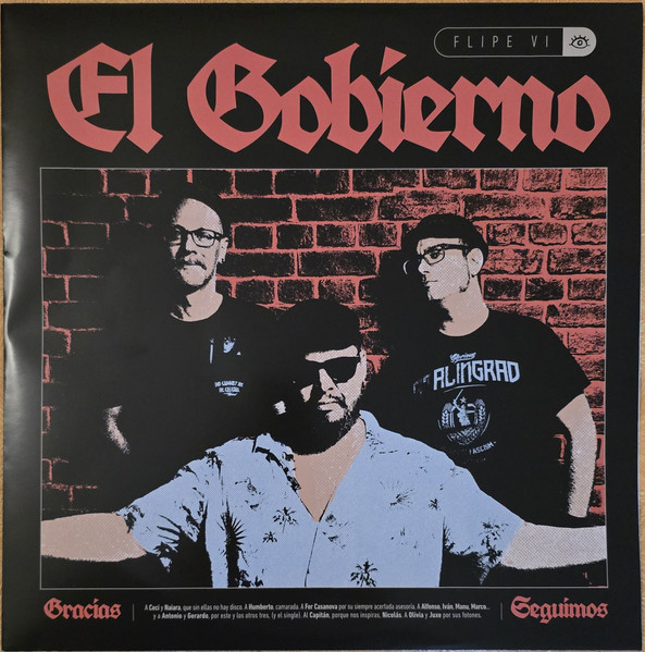 El Gobierno - Flipe VI | Club del Disco de Vallekas (CDV-001) - 3