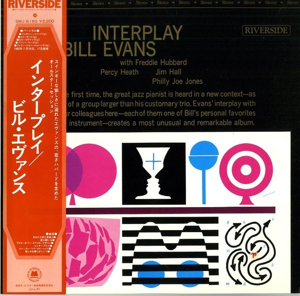 Bill Evans Quintet - Interplay | Riverside Records (SMJ-6150) - main