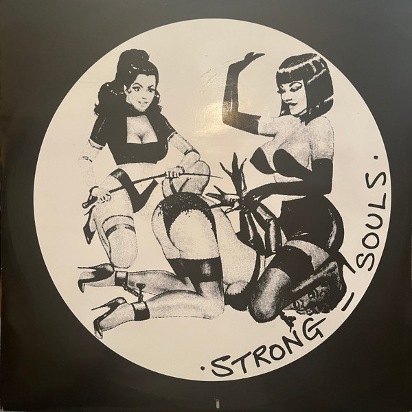 Strong Souls Featuring Twanna X - Sensual Let's Work | Black Market International (BMI 012)