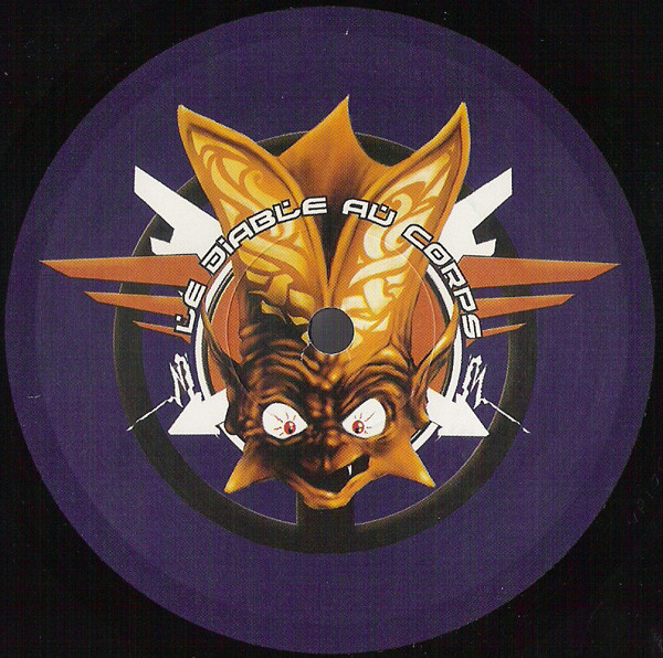 K5R - Flash Your Brain EP | Disjoncted (DISJ 04) - 2