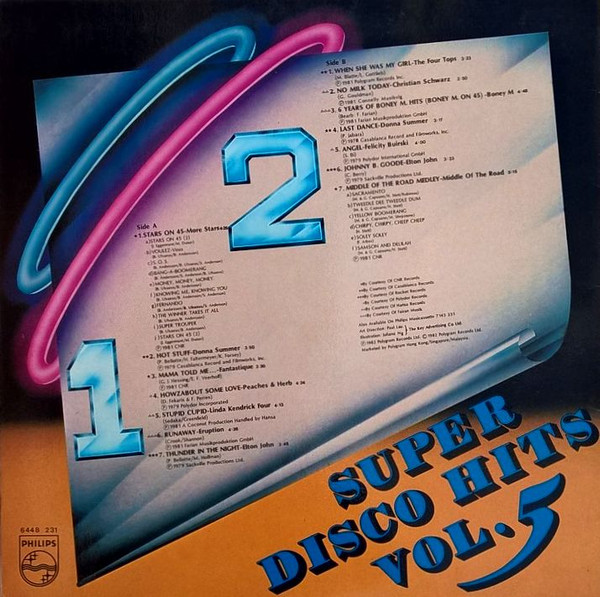 Various - Super Disco Hits Vol. 5 | Philips (6448 231)