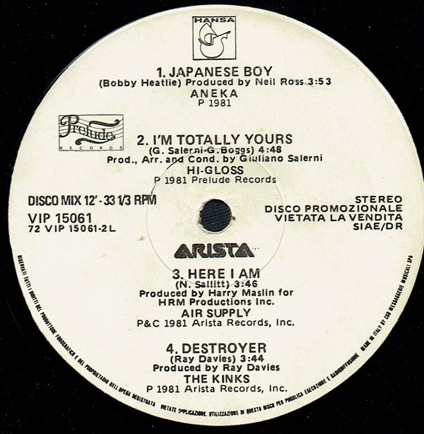 Various - Untitled | Vip (VIP 15061)