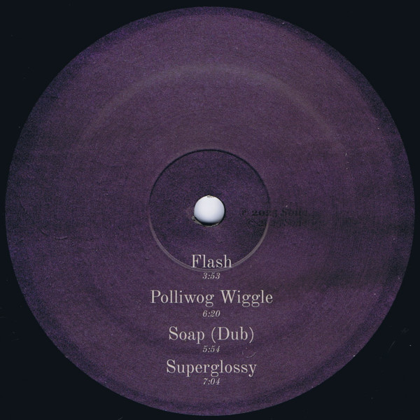 Brush - Suck The Pit | Sone (SONE01) - 3