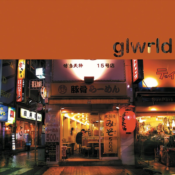 Rod Modell & Taka Noda - Glow World | 13 (sps2360) - main