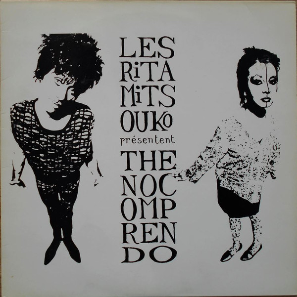 Les Rita Mitsouko - The No Comprendo | Virgin (70 465) - main