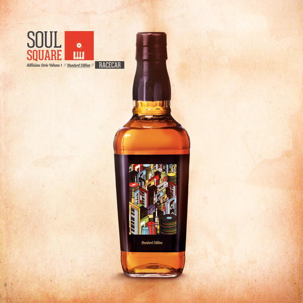 Soul Square , Racecar - Millésime Série Volume 1 - RacecaR | Not On Label (Soul Square Self-released) (none)