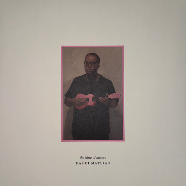 Daudi Matsiko - The King of Misery | Really Good (none)