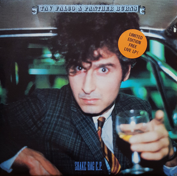 Tav Falco's Panther Burns - Shake Rag E.P. | New Rose Records (NEW 78)