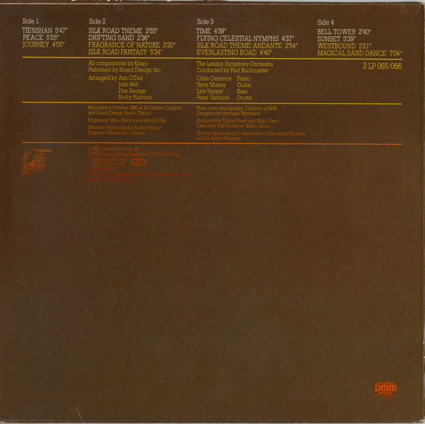 Kitaro And London Symphony Orchestra - Silk Road Suite | Kuckuck (065/066) - 2