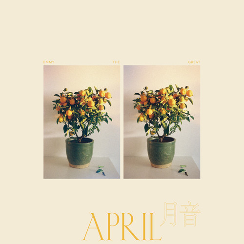 Emmy The Great - April / 月音 | Bella Union (BELLA1080V)