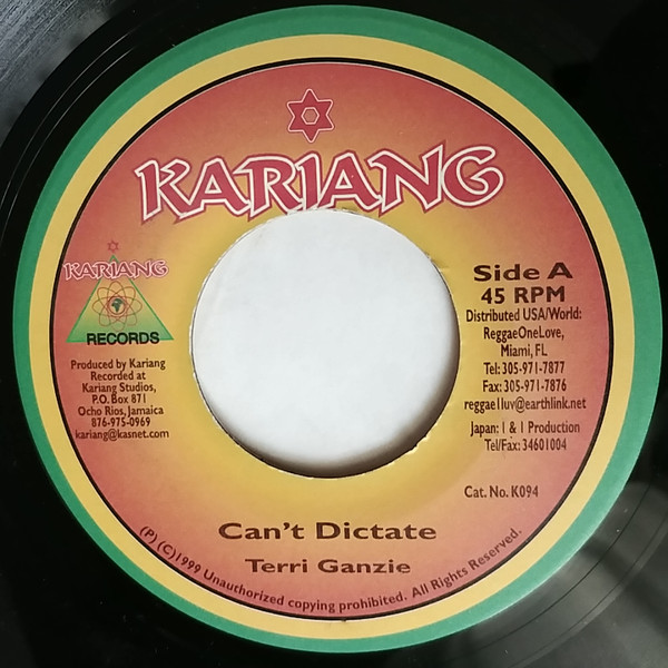 Terry Ganzie - Can't Dictate | Kariang Records (K-094)