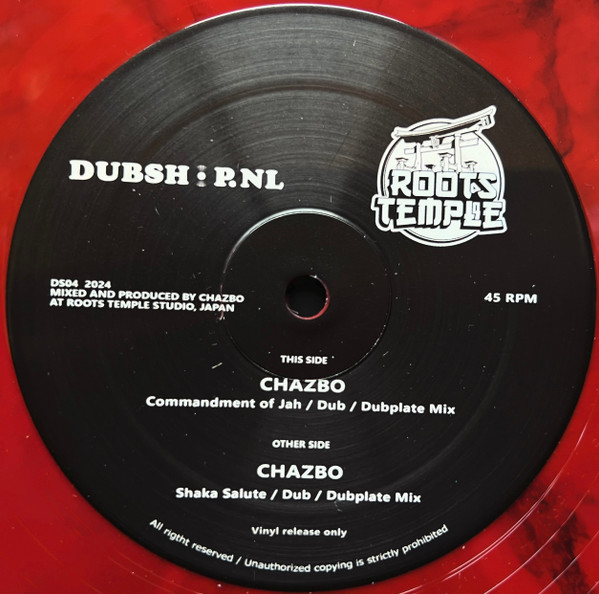 Chazbo - Commandment Of Jah / Shaka Salute | Dubshop.nl Records (DS04) Chazbo - Commandment Of Jah / Shaka Salute | Dubshop.nl Records (DS04)