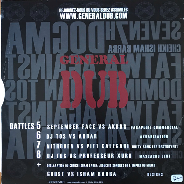 General Dub - Battles 2066-2067 | Dub Technic (DT 04) - 2