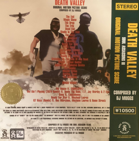 DJ Muggs - Death Valley: Original Motion Picture Score | Soul Assassins Records (none) - 2 DJ Muggs - Death Valley: Original Motion Picture Score | Soul Assassins Records (none) - 2