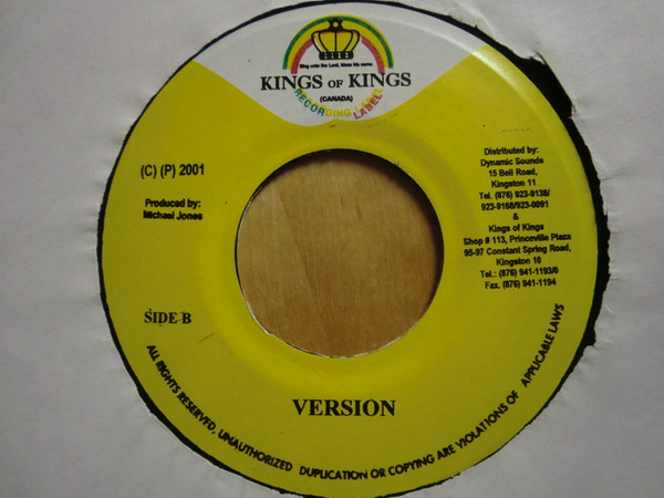 Elephant Man - Unfortunately | Kings Of Kings (none) - 2