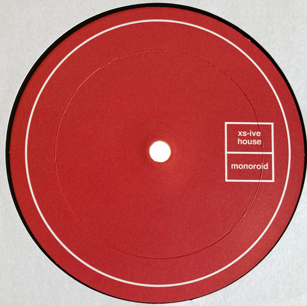 Xs-Ive House - Rez9Nine | KMA60 Rezpektiva (rez9nine)