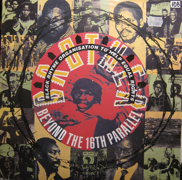 B.R.O.T.H.E.R. - Beyond The 16th Parallel | 4th & Broadway (12 BRW 139)