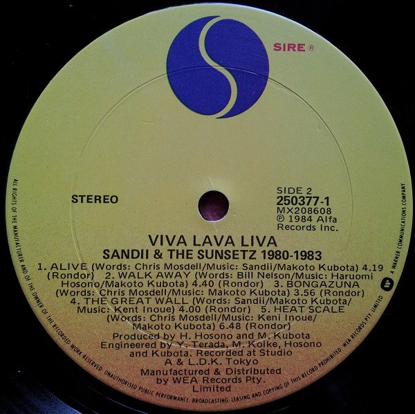 Sandii & The Sunsetz - Viva Lava Liva 1980 - 1983 | Sire (250377-1) - 4 Sandii & The Sunsetz - Viva Lava Liva 1980 - 1983 | Sire (250377-1) - 4