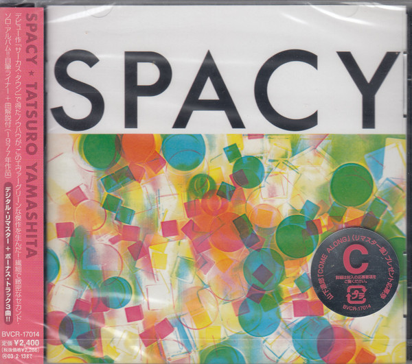 Tatsuro Yamashita - Spacy | RCA (BVCR-17014) - main Tatsuro Yamashita - Spacy | RCA (BVCR-17014) - main