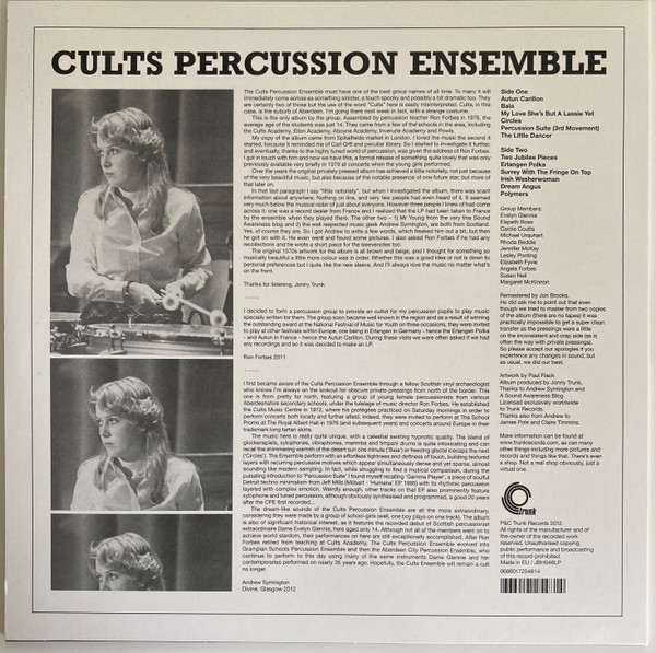 Cults Percussion Ensemble - Cults Percussion Ensemble | Trunk Records (JBH046LP) - 2 Cults Percussion Ensemble - Cults Percussion Ensemble | Trunk Records (JBH046LP) - 2