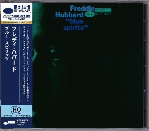 Freddie Hubbard - Blue Spirits | Blue Note (UCCQ-9650)
