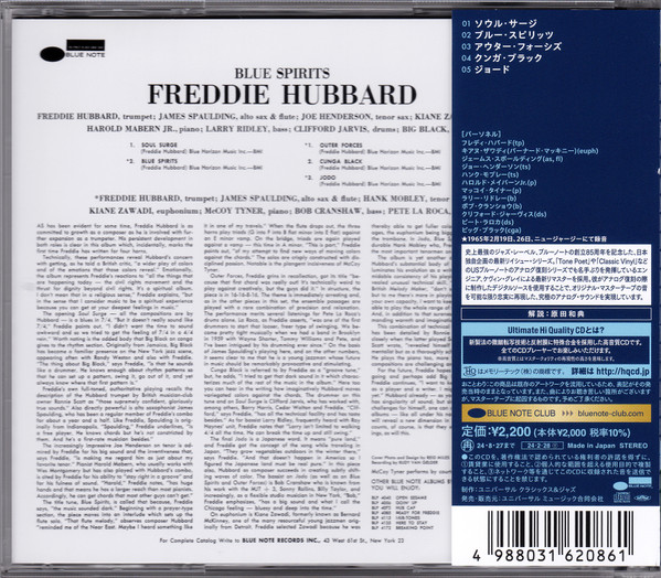 Freddie Hubbard - Blue Spirits | Blue Note (UCCQ-9650) - 2